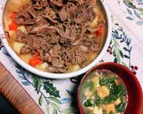 簡単に！レンジで肉じゃが作り方22写真