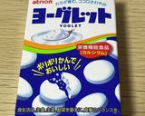 チェルシーヨーグルトスカッチ完全再現！作り方2写真