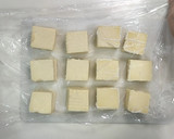 絹豆腐で柔らか★唐揚げ風絹厚揚★動画あり作り方10写真