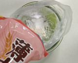 絹豆腐で柔らか★唐揚げ風絹厚揚★動画あり作り方8写真