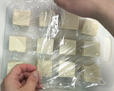絹豆腐で柔らか★唐揚げ風絹厚揚★動画あり作り方3写真