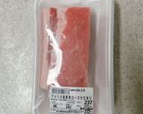 低温調理器でしっとり柔らかローストポーク作り方4写真