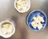 肉無豆腐きな粉さっぱりMIX汁味野菜炒め作り方2写真
