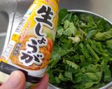 最速のセロリサラダ作り方23写真