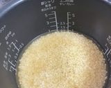 ６種類のキノコご飯作り方2写真