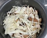 ６種類のキノコご飯作り方3写真