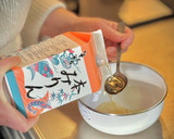 本格ブリの照り焼き ~ 懐かしの母の味~作り方6写真