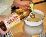 本格ブリの照り焼き ~ 懐かしの母の味~作り方7写真
