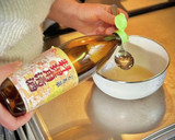 本格ブリの照り焼き ~ 懐かしの母の味~作り方7写真