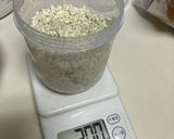 塩麹(生米麹)の作り方作り方1写真