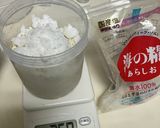 塩麹(生米麹)の作り方作り方2写真