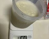 塩麹(生米麹)の作り方作り方3写真