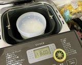 塩麹(生米麹)の作り方作り方4写真