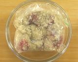 安価な肉が大変身！舞茸で柔らかステーキ丼作り方3写真