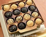 銅製たこ焼き器で作る 簡単 ごま団子作り方8写真