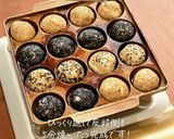 銅製たこ焼き器で作る 簡単 ごま団子作り方9写真