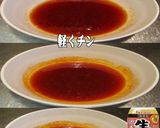 美味ドレプルコチュガーリック豚しゃぶサラ作り方5写真