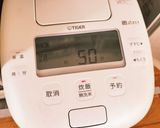 筋肉エンジニアのスンドゥブ雑炊作り方3写真