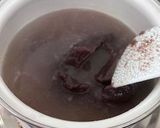 水ようかん～さくら仕立て～作り方3写真