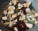 やみつきになる　舞茸と大葉の佃煮作り方1写真