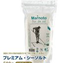 カリフラワーとミートボールのクリーム煮作り方9写真