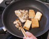九頭竜まいたけごはん作り方3写真
