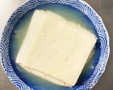 茄子椎茸きな粉ごま味噌味八宝回鍋肉風作り方1写真