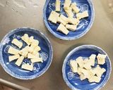 茄子椎茸きな粉ごま味噌味八宝回鍋肉風作り方2写真