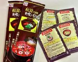 混ぜてチン♪ソッコー茶碗蒸し作り方1写真
