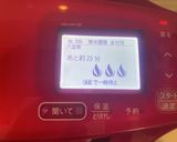 ホットクックで五目あんかけ焼きそば作り方5写真