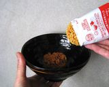 メンタンピン三色丼 インスタント麺×麻雀作り方3写真