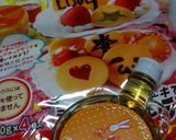 金柑クレープ作り方1写真