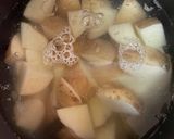新じゃがとさつまあげのうま煮作り方1写真