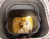 カレーベーコンパン作り方1写真