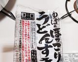 釜揚げしらすうどん(糖質オフ)作り方2写真