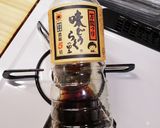 釜揚げしらすうどん(糖質オフ)作り方7写真
