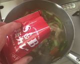 赤缶カレールーで作るカレーうどん作り方6写真