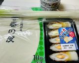 お手軽　おつまみ春巻き。焼鳥、チーズ竹輪作り方1写真