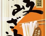ゴロっと柔らかチャーシュー讃岐まぜうどん作り方8写真