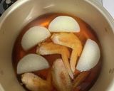 手羽大根（柚子風味）作り方4写真