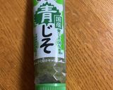 材料２つ！メチャ簡単　青じそドレッシング作り方1写真