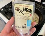 出汁いらず✨かんたん潮汁作り方3写真