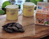 綺麗になれちゃう『超簡単ショコラ』作り方1写真