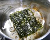 簡単！韓国海苔のお味噌汁作り方2写真