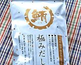 長芋とわかめのだし煮♪作り方1写真