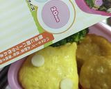 ピクミン キャラ弁作り方3写真