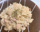 玉ねぎとベーコンのチーズリゾット♡作り方6写真