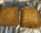 厚揚げチーズ　簡単作り方1写真