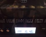 ホットケーキミックスでリンゴのクッキー作り方3写真