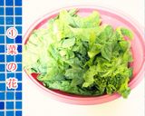 キッシュ風オムレツ【かなえの森】作り方1写真